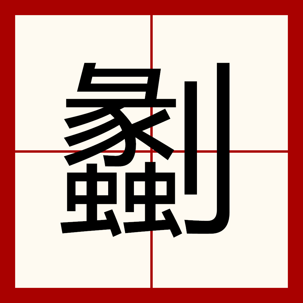 ^U?QA??k??薏刧梿?.的简单介绍-九游游戏平台